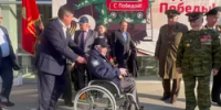 Из Уфы в Москву на Парад Победы проводили ветерана Родиона Лобанова - Башинформ