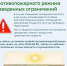 ТОП-правил по безопасной уборке территории и отдыху на природе - Министерство природных ресурсов и экологии
