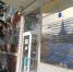 В минстрой области поступило более 2000 заявлений на предоставление услуг в сфере градостроительства - Министерство строительства