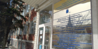 В минстрой области поступило более 2000 заявлений на предоставление услуг в сфере градостроительства - Министерство строительства