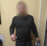 Полицейские обнаружили наркотики в доме агрессивного вологжанина - Вологда.РФ