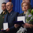 Стало известно о гибели на СВО Максима Прохорова - OrelGrad.Ru