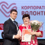 Поздравляем с высокой наградой! - Газета Победа