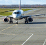Минпромторг РФ выделит до 4,5 млрд руб на продление ресурса Superjet 100 - M24.Ru