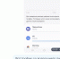 Сотовая компания вернула деньги жителю Карелии за день без связи - Gubdaily.Ru