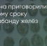Поделитья во ВКонтакте - Братская Студия Телевидения