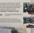 JPG Файл - УМВД Тульской области