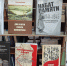 Книжная выставка "Кто говорит, что на войне не страшно, тот ничего не знает о войне". Центральная библиотека - Центральная библиотека