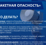 2.jpg - Администрация Ханты-Мансийский района