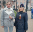 JPG Файл - МО МВД России Клинцовский