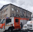 пожар - Bankfax.Ru