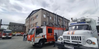 пожар - Bankfax.Ru