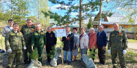 06.05.2026 | В Весьегонске прошла акция «Сад Памяти» - Главное управление по архивному делу
