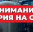 администрации Калуги - Kaluga-Poisk.Ru