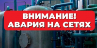 администрации Калуги - Kaluga-Poisk.Ru