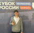 спорт - Спортивно-концертный комплекс Салават