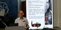 В Демидовском университете начала работу просветительская площадка «Нам дороги эти позабыть нельзя» - ЯГУ им. П.Г. Демидова