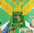Торжественный выпуск  специалистов-кинологов со служебными собаками в Центральной таможне (Кинологическом центре ФТС России) - Кинологический центр ФТС России