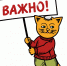 1 - Архитектурно-этнографический музей