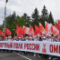 В Омске 9 мая ограничат движение транспорта на нескольких участках дорог. - Администрация города