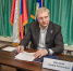 s, Май - Городской округ Одинцово