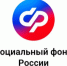 Отделение Социального фонда по Курской области проактивно пересмотрит заявления на единое пособие многодетным семьям с превышением дохода на 10%. - Город Щигры