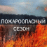 Внимаю жителей!. - Город Ровеньки