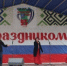 dnoo11xu-ghd0wi6eri_cgvrnvrsshgehr2t-m3o7nnjykhtkrzpcjkt6ruizwol3j3darrwfujv0qufkagdijku.jpg - Отдел Культуры