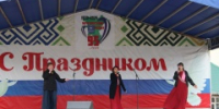 dnoo11xu-ghd0wi6eri_cgvrnvrsshgehr2t-m3o7nnjykhtkrzpcjkt6ruizwol3j3darrwfujv0qufkagdijku.jpg - Отдел Культуры