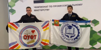 Студент из Кабардино-Балкарии Эльдар Арахов стал серебряным призером  чемпионата «Профессионалы» - Правительство КБР