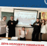 Итоги Дня молодого избирателя в Ленинградской области: мы сделали важное дело! - Леноблизбирком