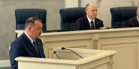 Состоялось 82-е заседание Законодательного собрания Ленинградской области. - Леноблизбирком