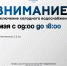 Жителям Октябрьского района Улан-Удэ отключат холодную воду - Газета Номер один