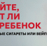 Источник изображения: пресс-служба Минздрава РХ - НИА Хакасия