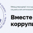 news 2026 05 06 1 - Газета Сельские Зори