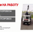 REMONDIS - Info-Rm.Com