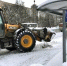 Фото: News29 - News29.Ru