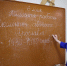 Фото: официальный сайт Администрации Ярославля - НИА-Волга