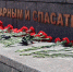 В Иркутске почтили память пожарных и спасателей, погибших 6 мая 2013 года - МЧС Иркутской области