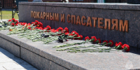 В Иркутске почтили память пожарных и спасателей, погибших 6 мая 2013 года - МЧС Иркутской области