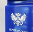 AQAKxtq0LYE0cr70UfBxuI81NWClNL54M0tZ1Vhzb992IJ5PBaaR9vgshxQUBCruYHYIbOKqerSs2yiuNtVp9x1EOts - Газета Огни Енисея