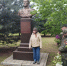 Памяти прикосновенье - ЦБС Кропоткинского городского поселения