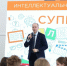 «Супер-блиц»: до новых встреч - НГТУ