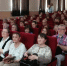 3 - Городская Дума