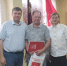 В «закрытом городе» состоялась встреча руководства обкома с активом - КПРФ