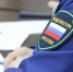 Липовое трудоустройство группы мигрантов обернулось для югорчан уголовным делом - РИЦ Югра