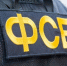 Волгоградская правда - Газета Волгоградская правда