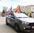 Нажмите, чтобы увеличить изображение 0.jpg - Буденновский муниципальный округ