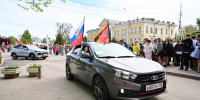 Нажмите, чтобы увеличить изображение 0.jpg - Буденновский муниципальный округ