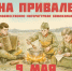 Изображение без описания. - Министерство культуры